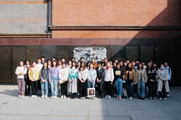 深入开展学习贯彻习近平新时代中国特色社会主义思想主题教育正当时︱政治与国际关系学院组织2023年入党积极分子培训班学员参观上海犹太难民纪念馆