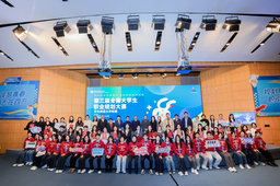 政院学子｜我院三位学子参与第三届全国大学生职业规划大赛华东师大校赛并获奖