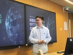 政院学子｜我院硕博连读研究生郜晗轩参加中国人民大学2025中国国际问题论坛