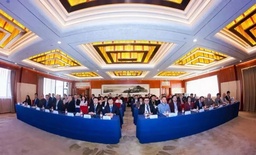 活动回顾｜我校哈萨克斯坦研究中心主任王海燕参加「首届边疆发展与周边关系学术研讨会」